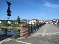 田付川に架かる幸橋