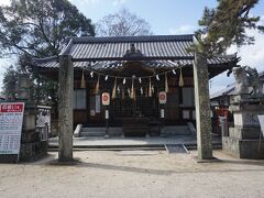 ●素盞嗚神社

地元では、てんのうさんと呼ばれている神社。
備後の国の一宮と称しています。
素盞嗚尊をお祀りしています。
備後風土記によれば、創建は679年になるそうです。


