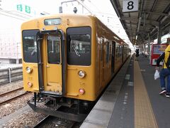 ●JR福山駅

乗車していた電車は、黄色のワンマンカー車両でした。
またね、JR福塩線！