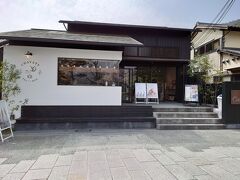 TOGETU CAFEとチャバティが併設されてます。