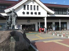 会津若松駅