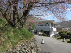 14：05　伊那市立高遠町歴史博物館　着

立派な建物。
