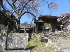 15：10　目の前の進徳館へ

石段を登って入場。

こちらは無料で見学できた。