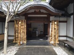 小倉城に入る前に小倉城庭園に行きました。入館料金は一般350円、中高生200円、小学生100円です。
