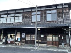 七沢にある黄金井酒造に寄ります。春に行った時はお休みで行かれなかったので、今回開いてて良かったです。