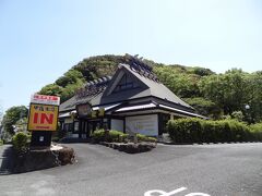 香貫山の麓に着きました。
山より'蟹の甲羅本店'が目立っていますね。
