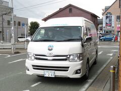 2021.03.05　肥後大津
大津から本州と言えば、もちろん飛行機である。