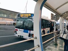 清水駅からシャトルバスでIAIスタジアムを目指す。
往復切符は640円。