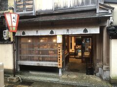 周遊バスに乗って、ひがし茶屋街に移動。