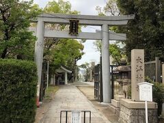 大江神社