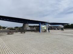 「ひたち海浜公園」に着きました。