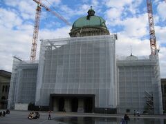 国会議事堂は工事中