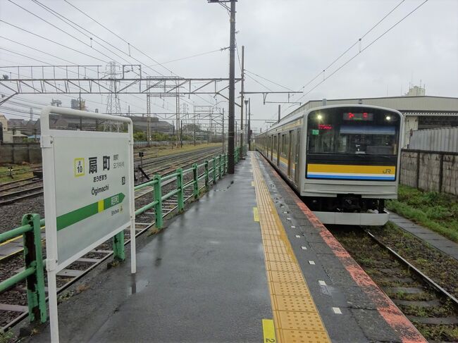 鶴見駅のもうひとつの改札 | まつ子の気まぐれ旅日記