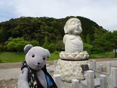 道の駅 みとう