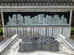 入ってすぐのところにある、九龍城砦のモニュメント。
断面図が見応えあります。人口密度がすごそう。