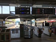 2時間ちょっとで賢島到着。
本日の宿は志摩観光ホテル。
ホテルは駅からすぐです、シャトルバスもあるようです。
ザ・ベイスイートは送迎あり、アルフォードでのお迎えでした。