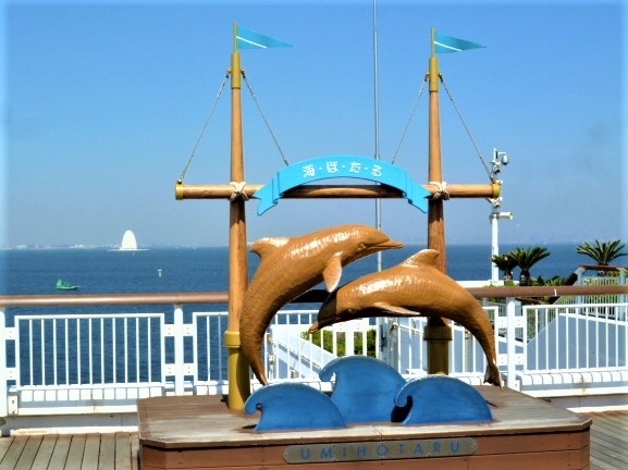 イルカ スタンド オブジェ 看板