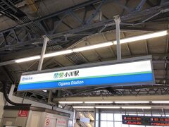 西武新宿線　小川駅からスタートです。
