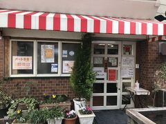 味のおぐら 本店