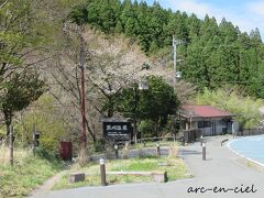 黒川温泉