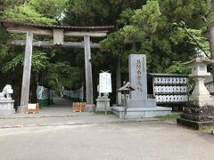 本宮神社。