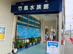 ペット連れは行けませんが、