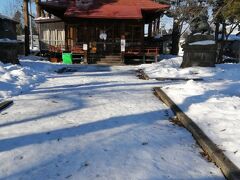 八坂神社