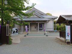 小田原城NINJA館(歴史見聞館)