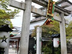 晴明神社