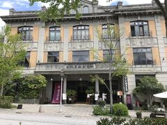 今回、藤屋御本陣でランチをします♪
こちらのお店はとっても美味しいので、母と2人でよくランチを食べに来ます♪♪  ウフフ♪
お店に入る前に検温とアルコール消毒をしました。