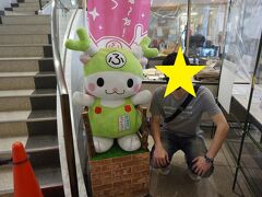 長瀞から約１時間で血洗島到着。
ここは渋沢栄一記念館。公民館の一角ですが、ここから生家「中の家」まで青淵公園というきれいな公園に整備されています。
深谷氏ゆるキャラふっかちゃん、かわいい！