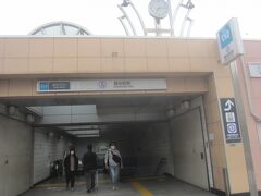 錦糸町駅に到着