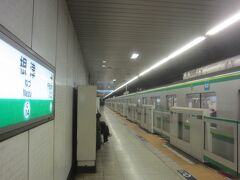 根津駅