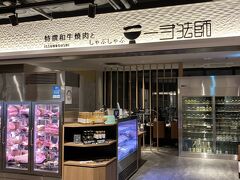 今夜はこちらに集合して・・・
https://issunboushi.com/emion/
