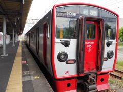 JR肥薩線に乗り換えて、新八代駅へ。
駅前のレンタカー屋さんで、コンパクトカーを1台借りた。
ここからは車旅♪