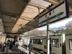 郡山から3駅。三春で途中下車します。
案の定、自分も含めて旅行者と思しき人は結構ここで降りていましたね。