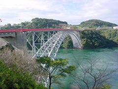 西海橋