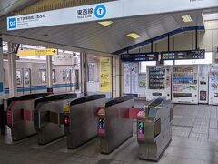 葛西駅へ戻りました。
現実に帰って残りのお仕事に向かいます。

以上、お仕舞。