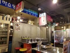 この日は有楽町の高架下の韓国料理やさんでランチ。
韓国風の店内を見ると韓国行きたくなりますね。
