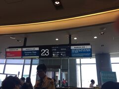 成田空港から出発です。今回はコリアンエアーを使用します。仁川でトランジットします。