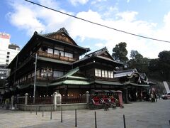 道後温泉本館