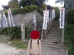  布土川沿いに進み、名鉄線を越えたところにあるのが葦航寺です。山門も寺号標もありません。