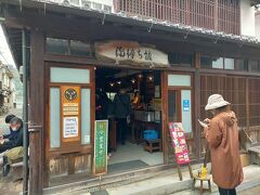 (2)大崎下島の御手洗地区と三角島、岡村島、小大下島、大下島→https://4travel.jp/travelogue/11687645からの続きです

島々への訪問から再び御手洗町並み保存地区に戻ってきて、各々自由行動です