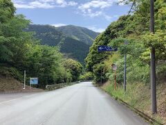 城水渓谷 城水観音 火の河原 福平小学校火の河原分校跡 鹿児島市 鹿児島県 の旅行記 ブログ By あーちゃんさん フォートラベル 城水渓谷 城水観音 火の河原 福平小学校火の河原分校跡 鹿児島市 鹿児島県 の旅行記 ブログ By あーちゃんさん フォートラベル