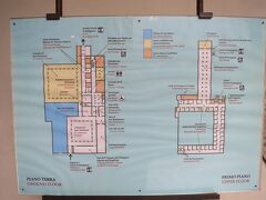 サン・マルコ修道院の見取り図です。見るものがたくさんあるので、しっかり勉強します。
