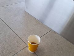 茅ヶ崎駅で飲み残しを見つけた。

