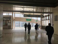 センター北駅で乗り換え。
