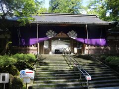 曹洞宗大本山永平寺