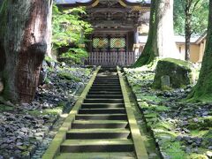 曹洞宗大本山永平寺