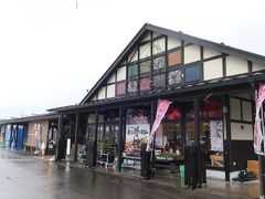 12:45 　道の駅『砺波』に到着。